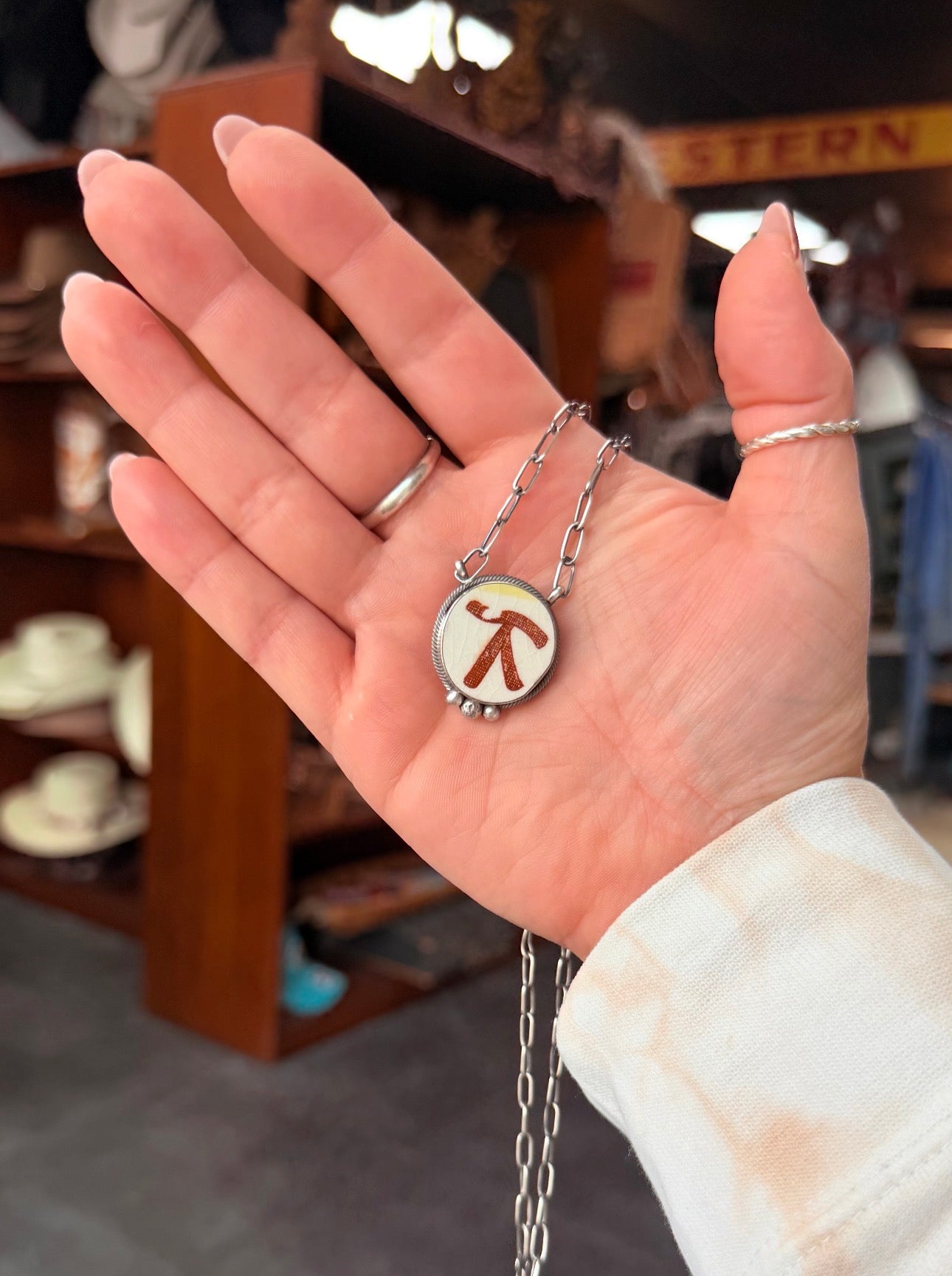 Brand Necklace